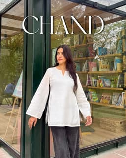 Chand thumbnail 1