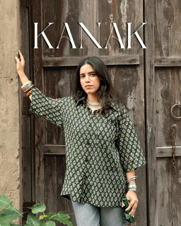 Kanak thumbnail 1