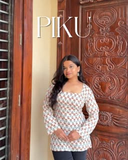 Piku thumbnail 1
