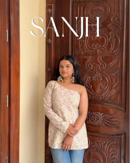 Sanjh thumbnail 1